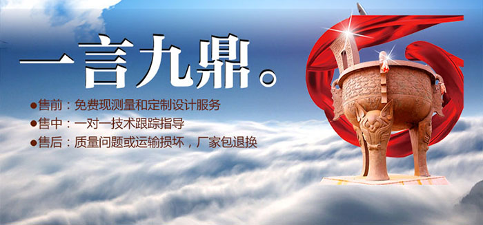 包柱鋁蜂窩板安裝節點(diǎn)